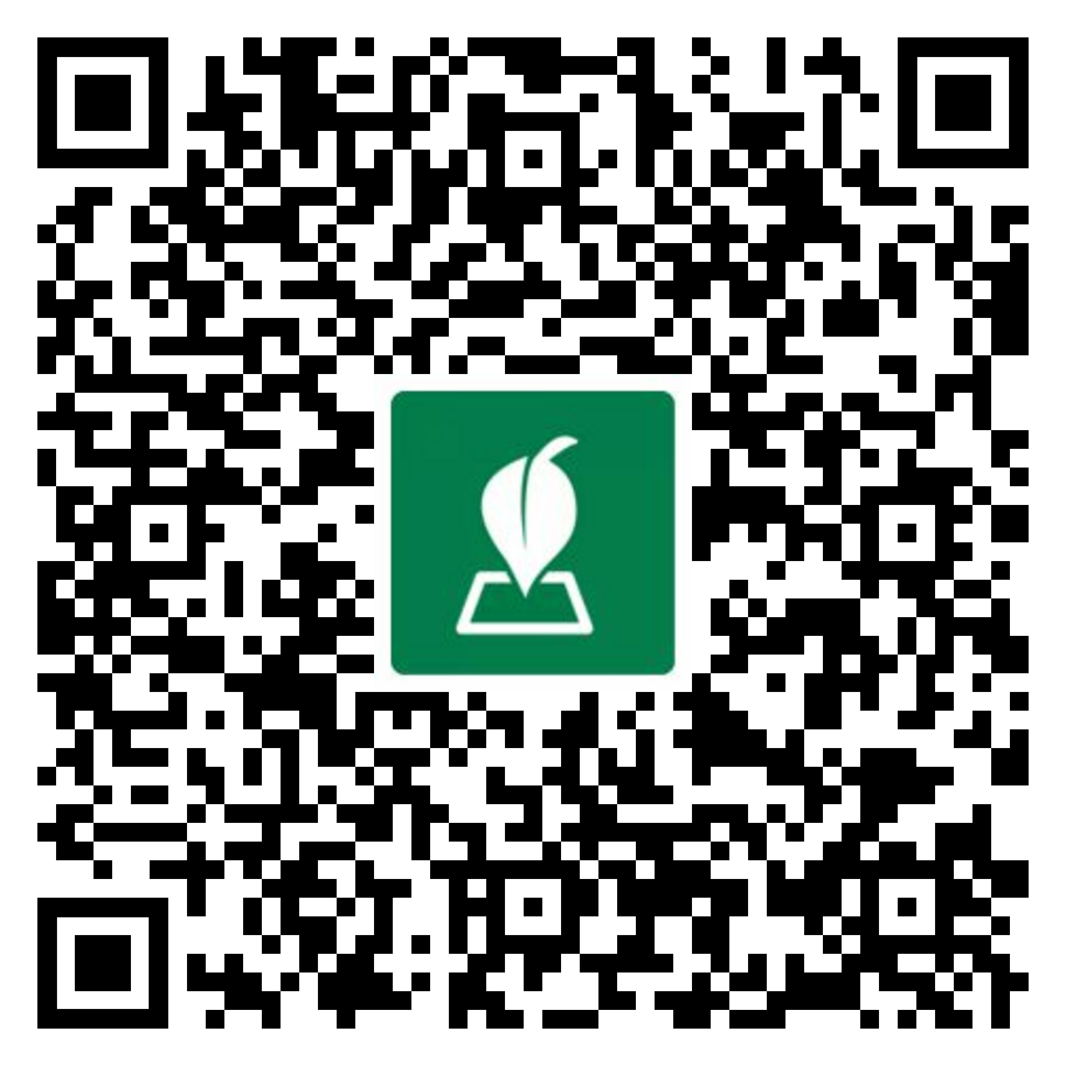 QR Code to Download the TreeMapper App